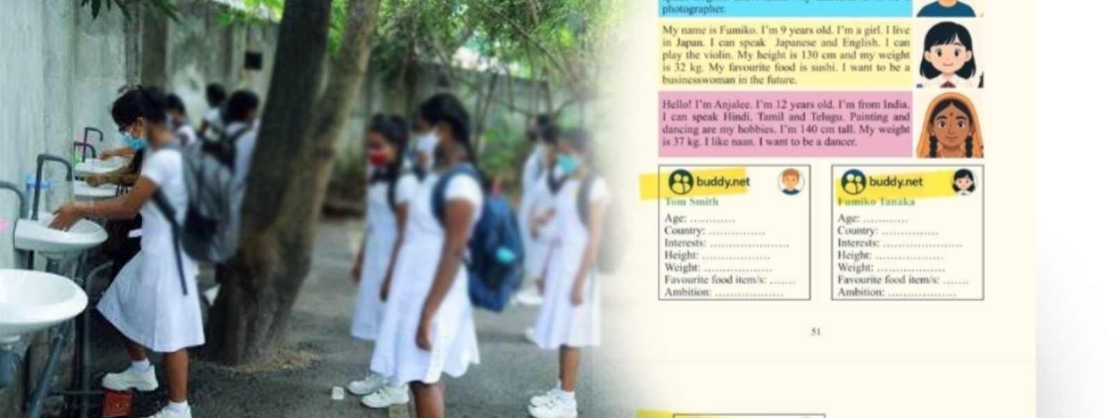 6 වසර සිසුන්ගේ මොඩියුල සිසුන්ට බෙදා හැරීමට පියවර